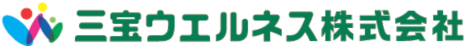 三宝産業株式会社